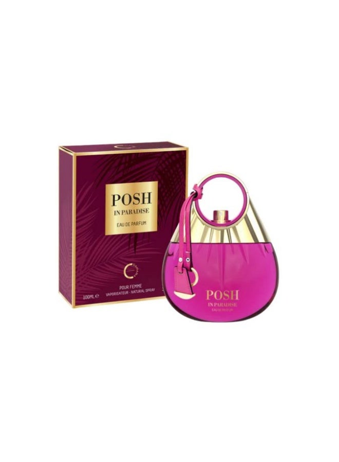 كاميرا بوش في باراديس عطر 100 مل